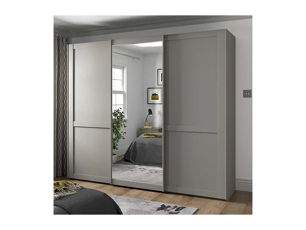 Kleiderschrank mit Schiebetüren in Hellgrau 217 cm hoch