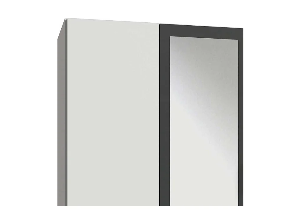 Schlafzimmerkleiderschrank zweifarbig in Weiß und Dunkelgrau zwei Schubladen