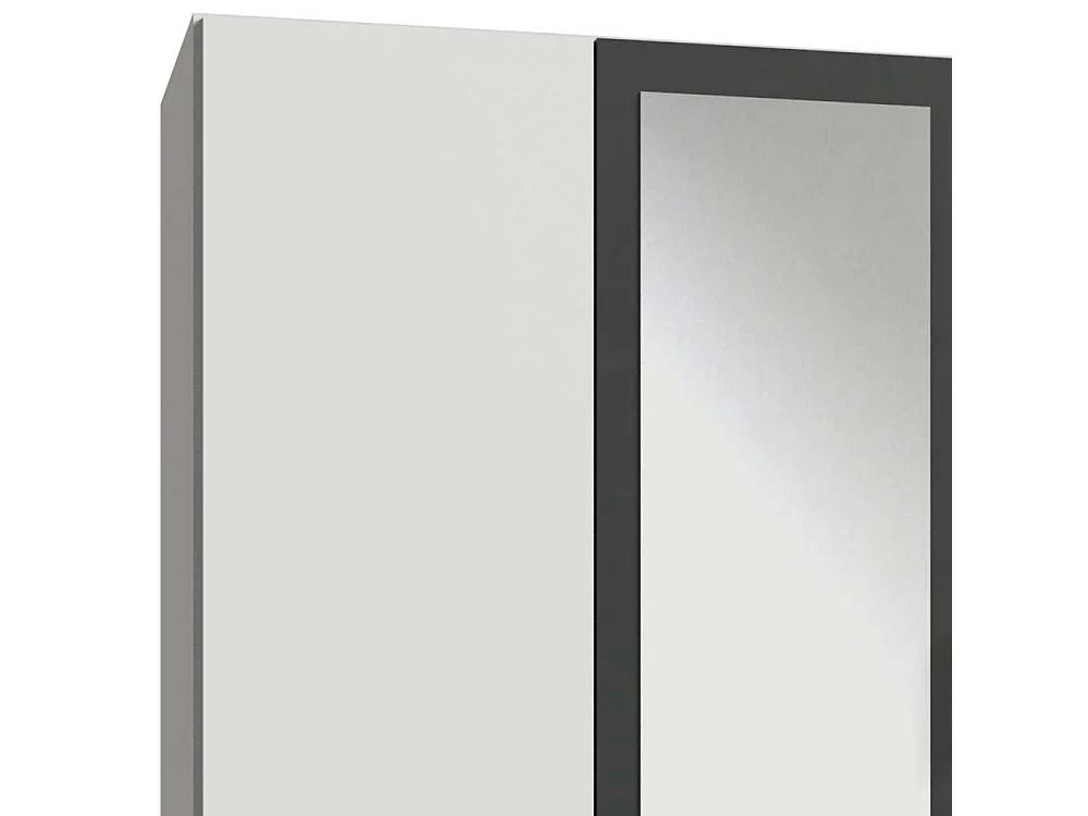 Schlafzimmerkleiderschrank zweifarbig in Weiß und Dunkelgrau zwei Schubladen