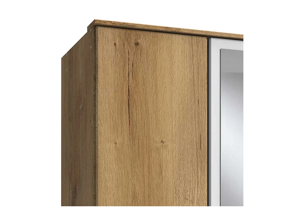 Schrank Holzoptik und Weiß in modernem Design Spiegeltür