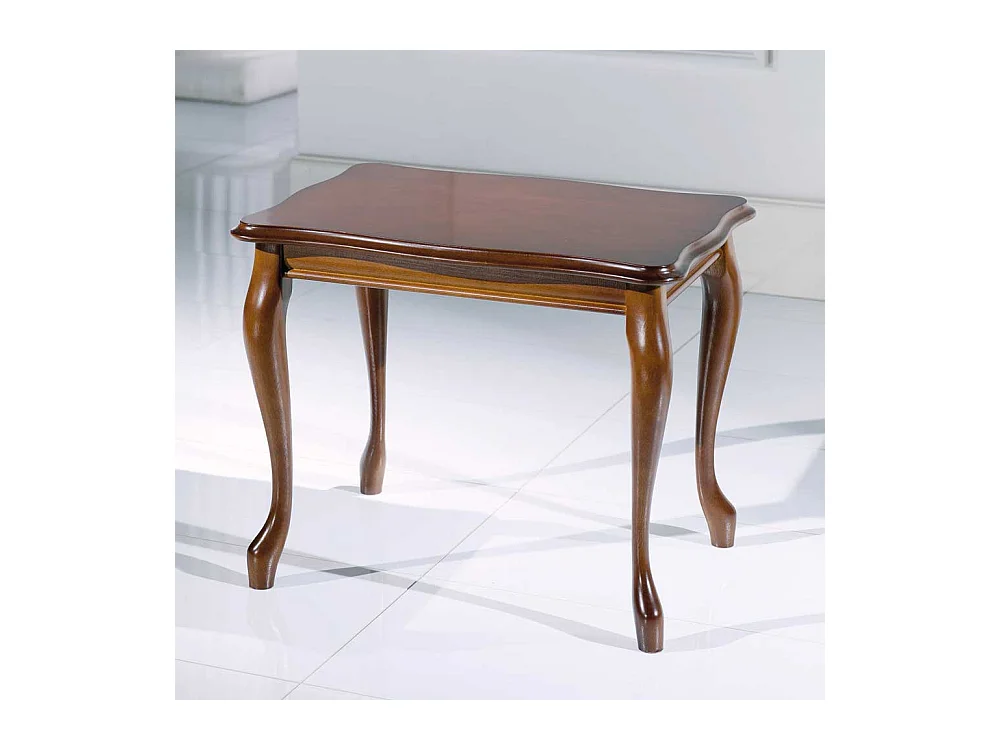 Wohnzimmer Couchtisch in Nussbaumfarben 60 cm