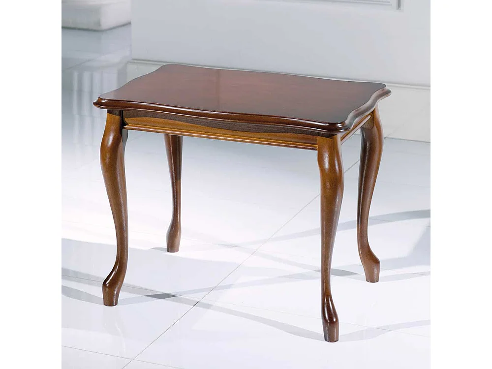 Wohnzimmer Couchtisch in Nussbaumfarben 60 cm