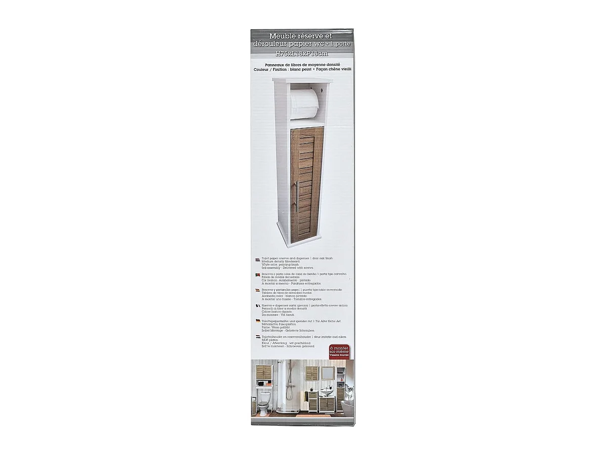 Réserve et Dérouleur de Papier WC 1 porte et 1 étagère intérieure H 75 cm - Stockholm