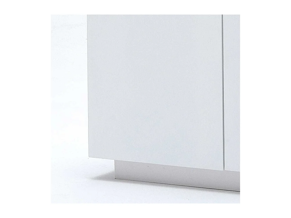 Sideboard mit dimmbarer Beleuchtung Weiß