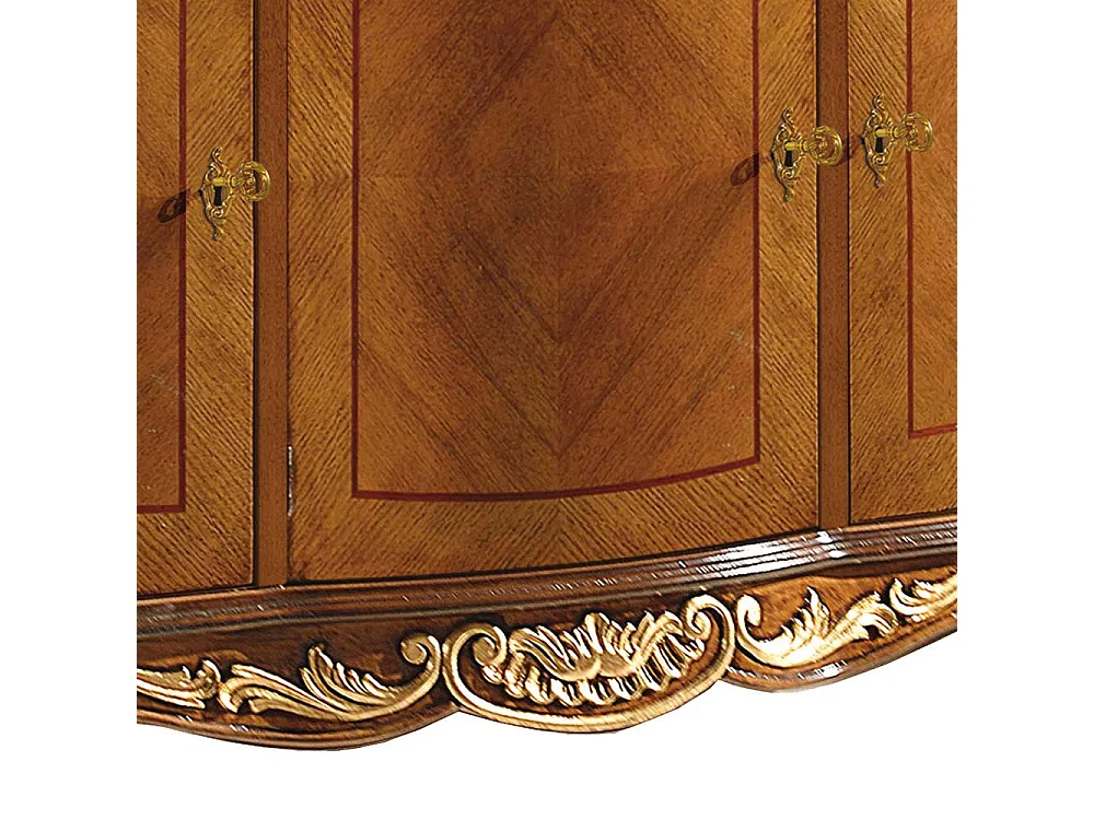 Esszimmerkommode in Nussbaumfarben 150 cm breit