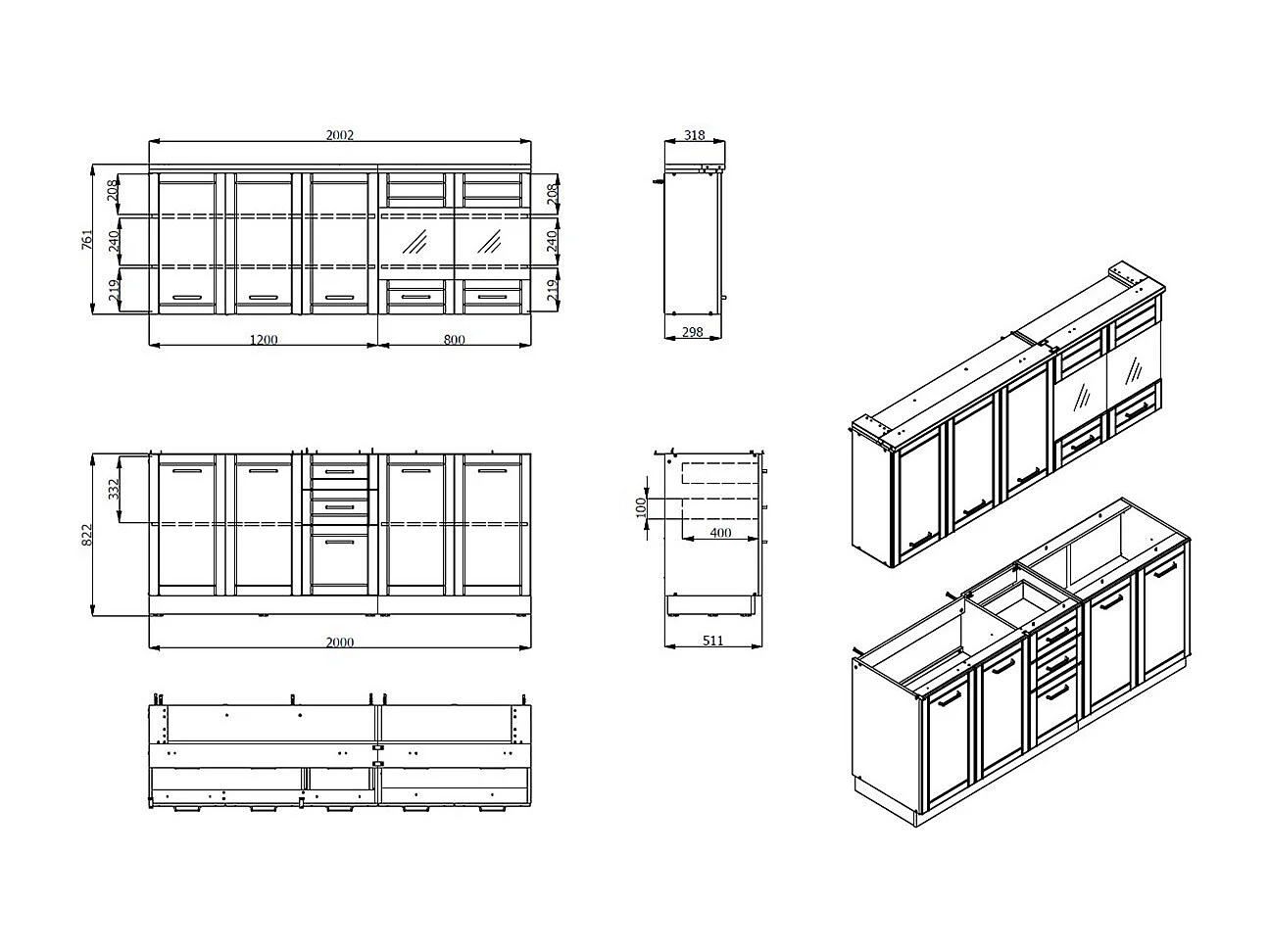 Cuisine 6 éléments couleur gris mat / chêne artisan avec plan de travail - Longueur 200 x Profondeur 51/60 x Hauteur 200 cm