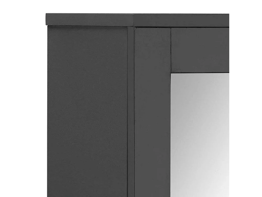 Moderner Spiegelschrank in Dunkelgrau 60 cm breit