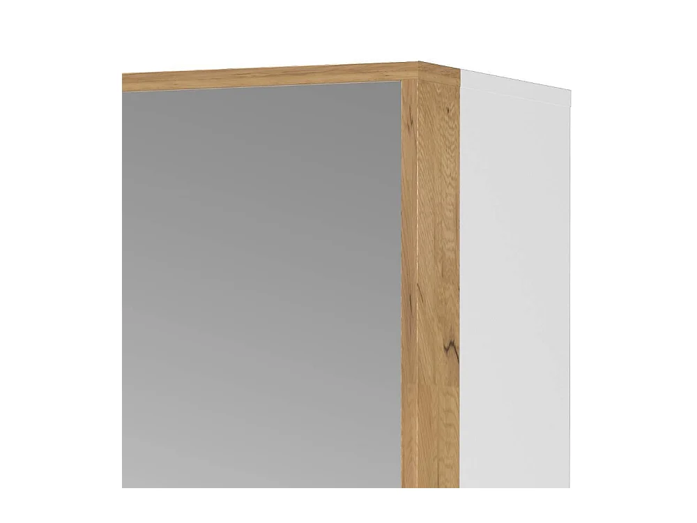Hochschrank Badhochschrank mit Spiegeltür 195 cm hoch