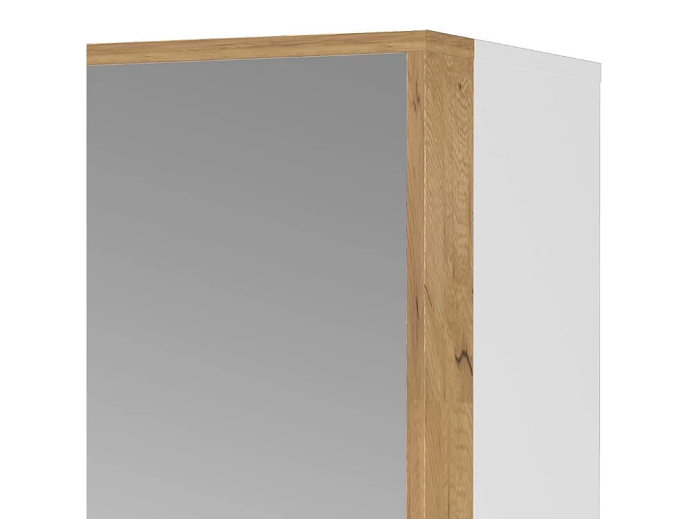 Hochschrank Badhochschrank mit Spiegeltür 195 cm hoch
