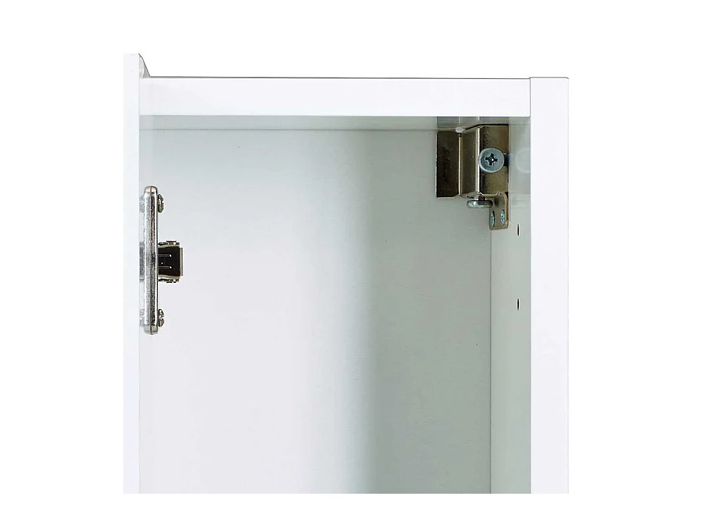 3 türiger Spiegelschrank in Weiß Made in Germany