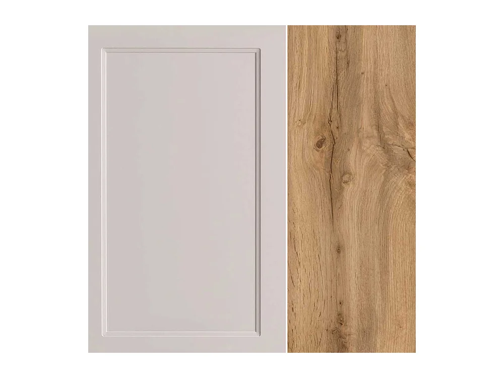 Badschrank Badhochschrank mit Holzwerkstoff Oberfläche und Metallgriffen