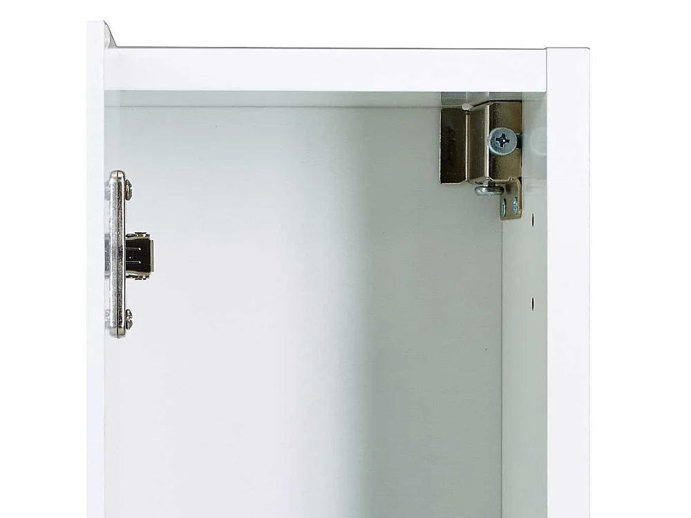 3 türiger Spiegelschrank in Weiß Made in Germany