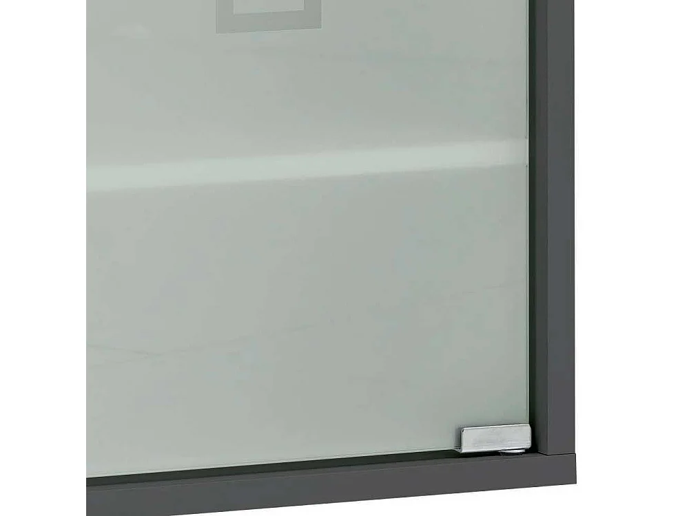 Moderner Medizinschrank in Anthrazit sicher abschließbar