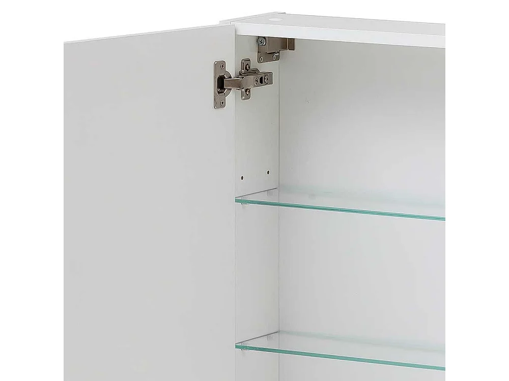 Badspiegelschrank in Weiß und Grau 50 cm breit