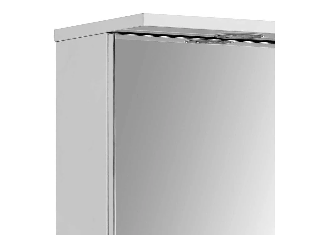 Badezimmerspiegelschrank mit LED Beleuchtung Steckdose