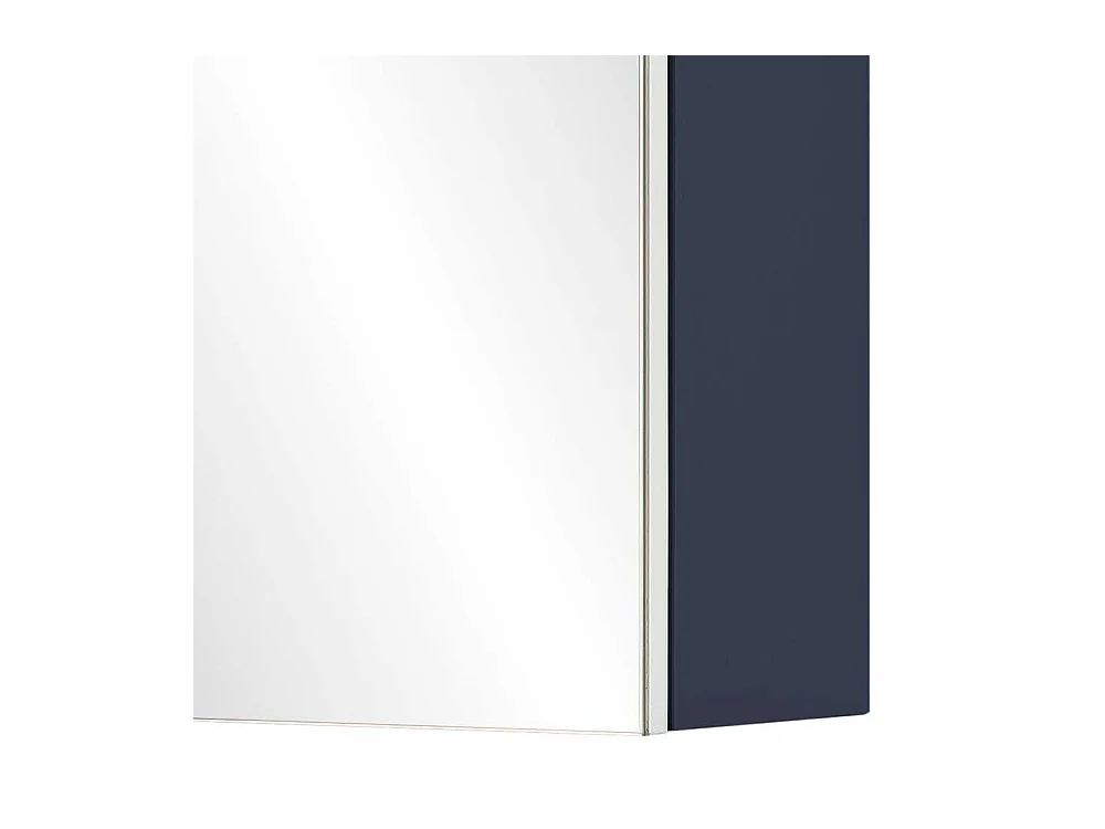 Spiegelschrank mit LED Beleuchtung 73 cm hoch