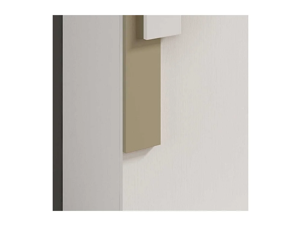 Schuhschrank in Weiß und Beige 50 cm breit