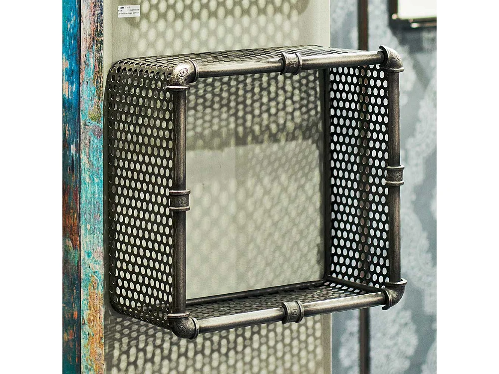 Regalwürfel Set aus Lochblech industry Style (zweiteilig)