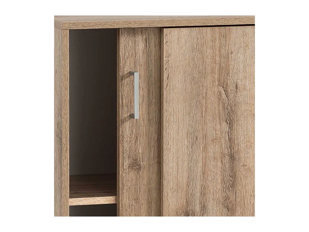 Büroschrank Schrank Büro mit Schiebetüren und zwei Einlegeböden