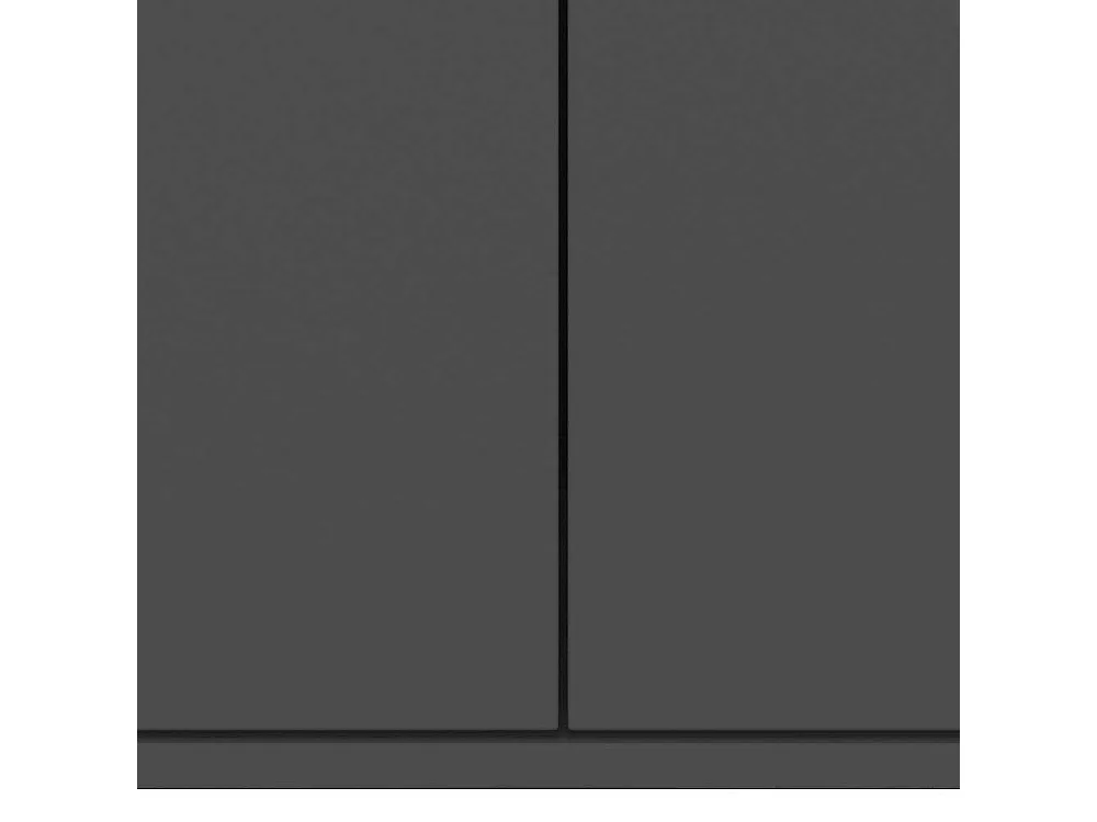 Kommode Badschrank mit einer Schublade und Drehtüren