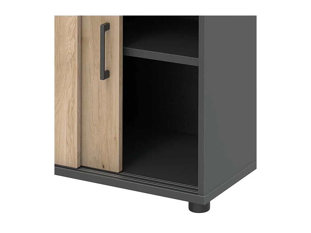 Kleiner Aktenschrank mit Schiebet�ren 2 Ordnerh�hen