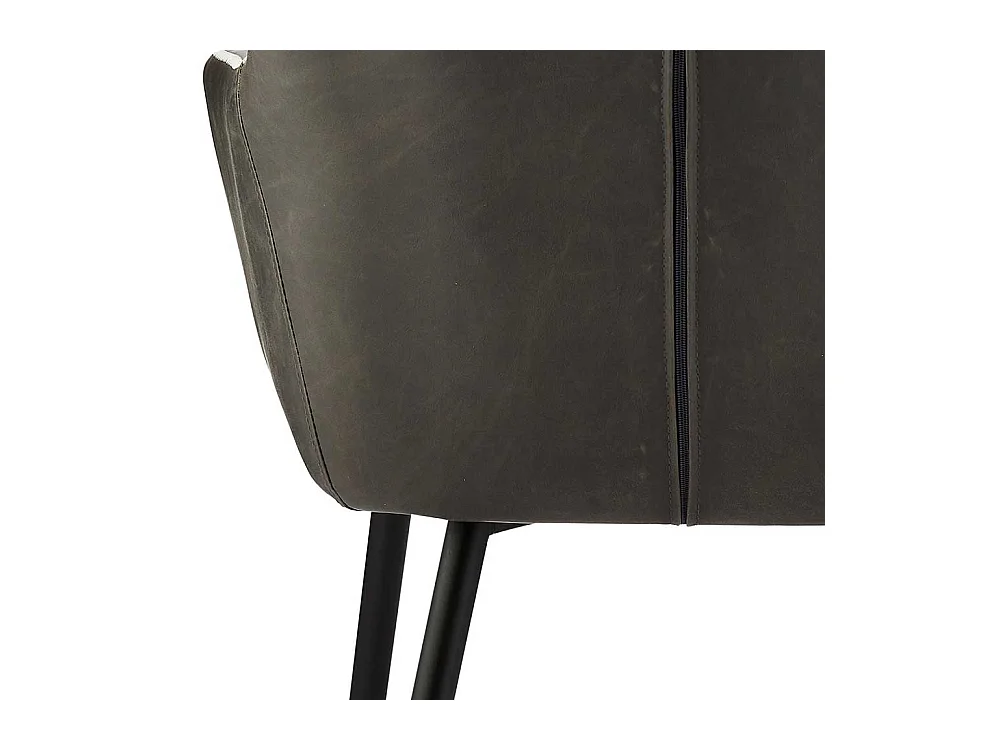 Esstischst�hle in Dunkelgrau Kunstleder Armlehnen (2er Set)