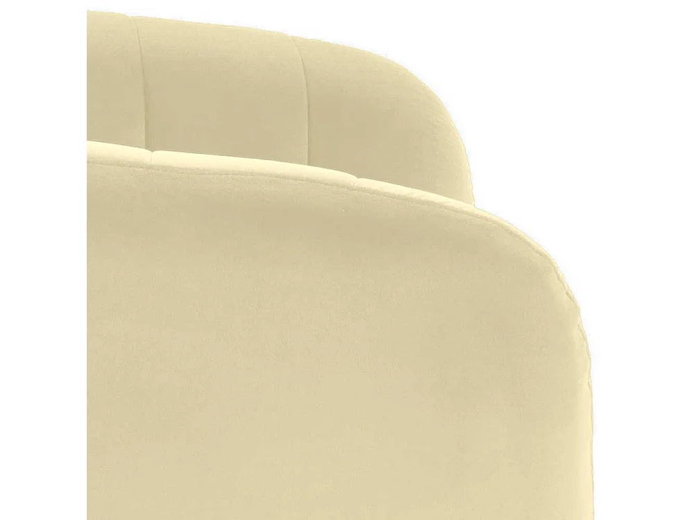 Cocktailsessel im Retrostil Vierfußgestell aus Metall