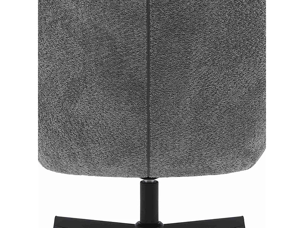 Komfortsessel Wohnzimmer Sessel drehbar mit aufwendigen Steppungen