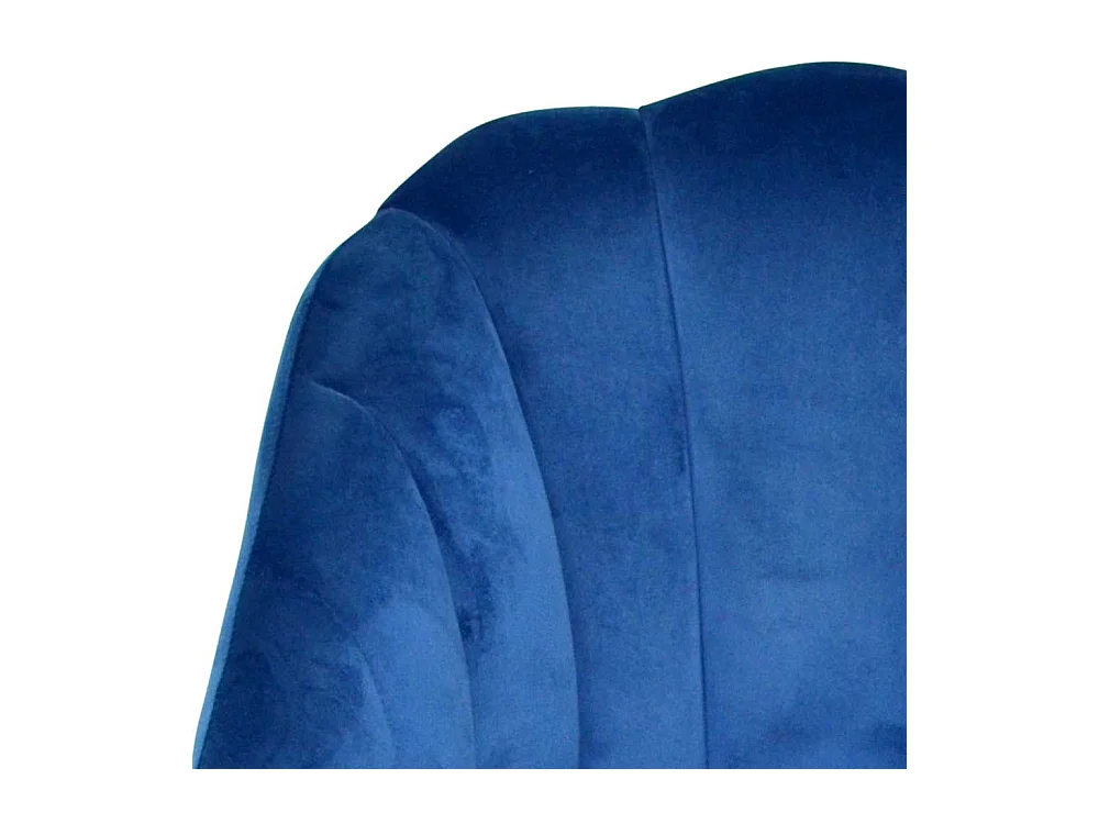 Einzelsessel in Blau Samt Vierfußgestell aus Metall