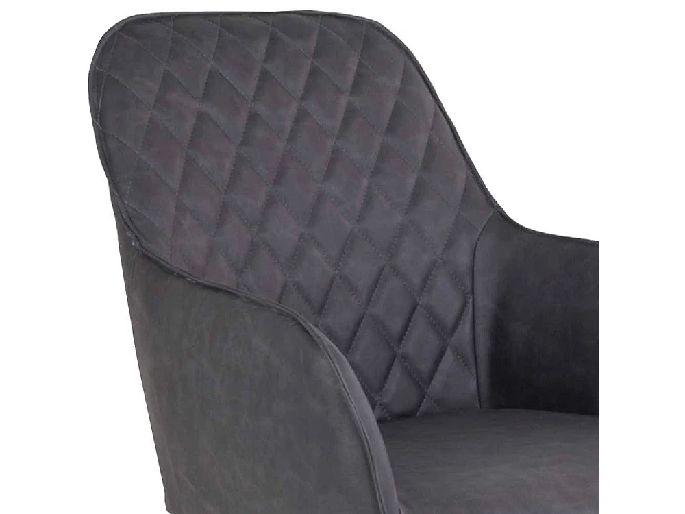 Armlehnstuhl in Dunkelgrau Kunstleder Rautensteppung