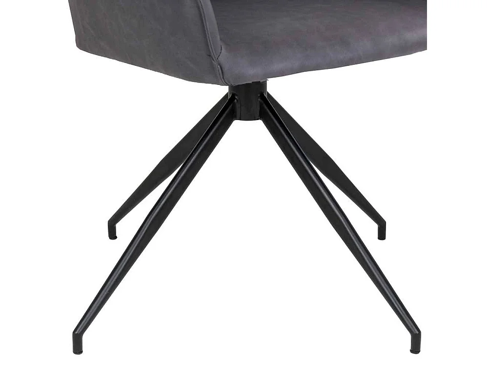 Armlehnstuhl in Dunkelgrau Kunstleder Rautensteppung