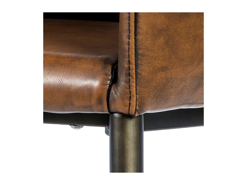 Esstischsessel in Braun Kunstleder Retrostil (2er Set)