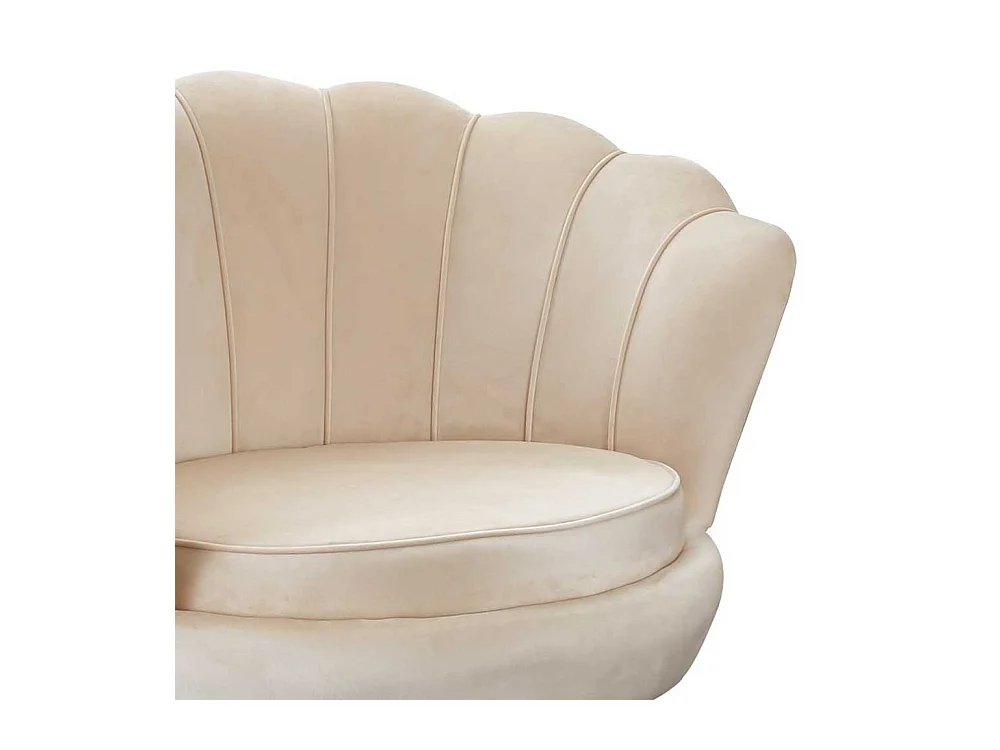 Samt Sessel in Muschelform Retrostil