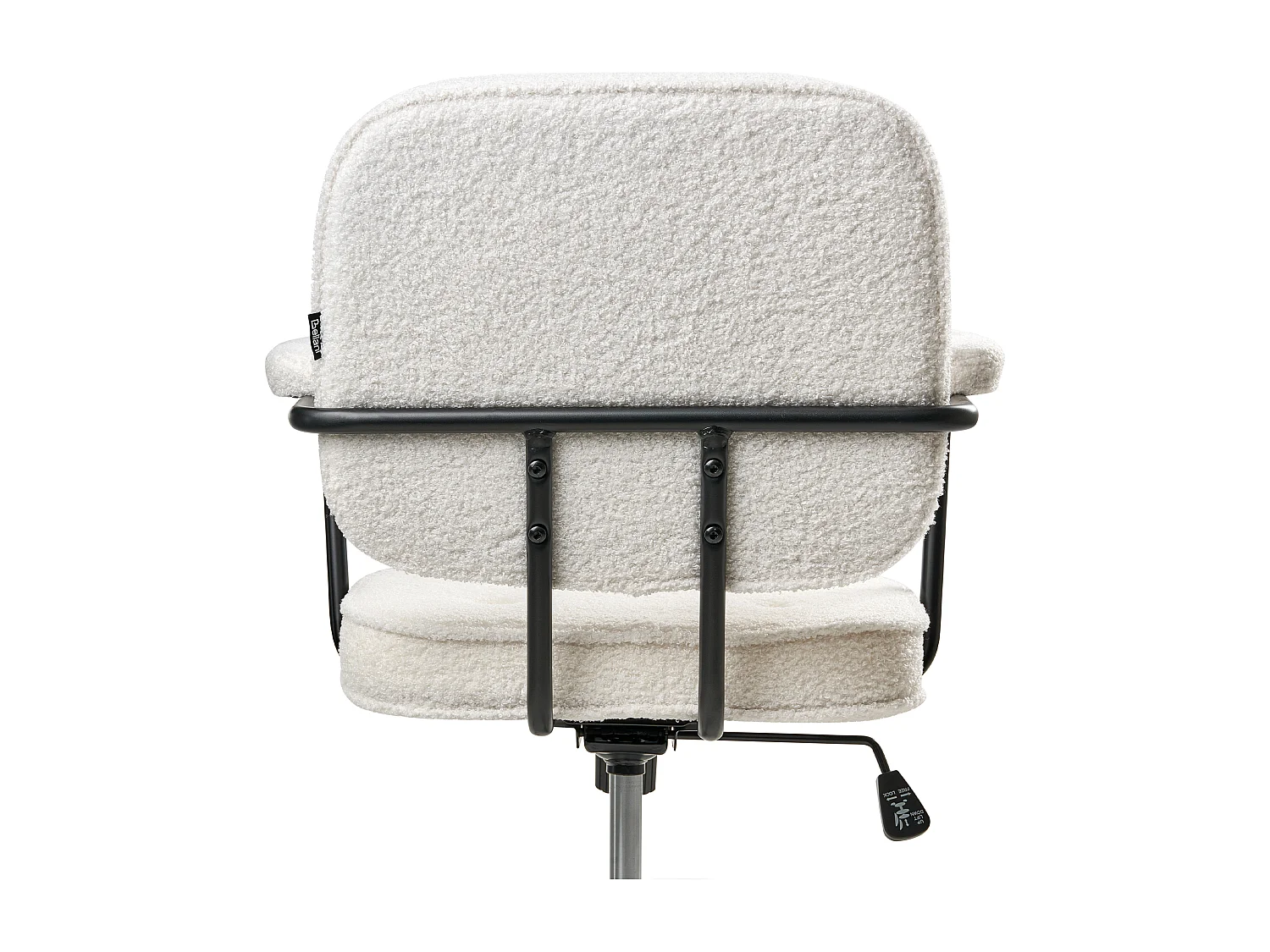 Chaise de bureau PAWNEE Bouclé Blanc cassé