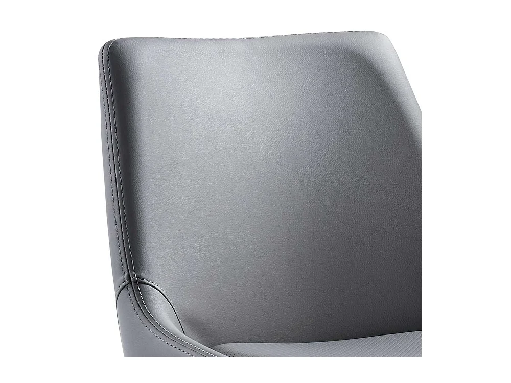 Grauer Tresenstuhl aus Kunstleder Edelstahl