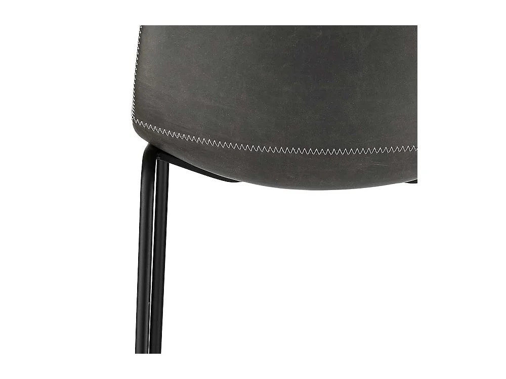 Designbarhocker in Dunkelgrau Kunstleder B�gelgestell (2er Set)