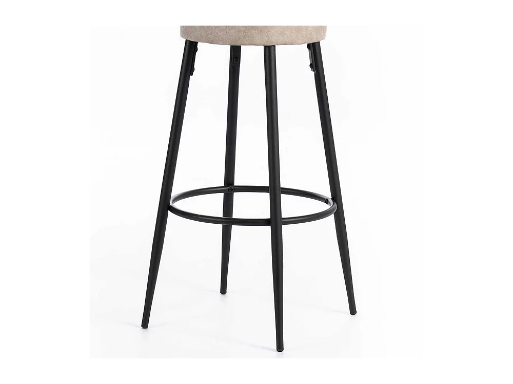 Barhocker in Beige und Schwarz modern (2er Set)