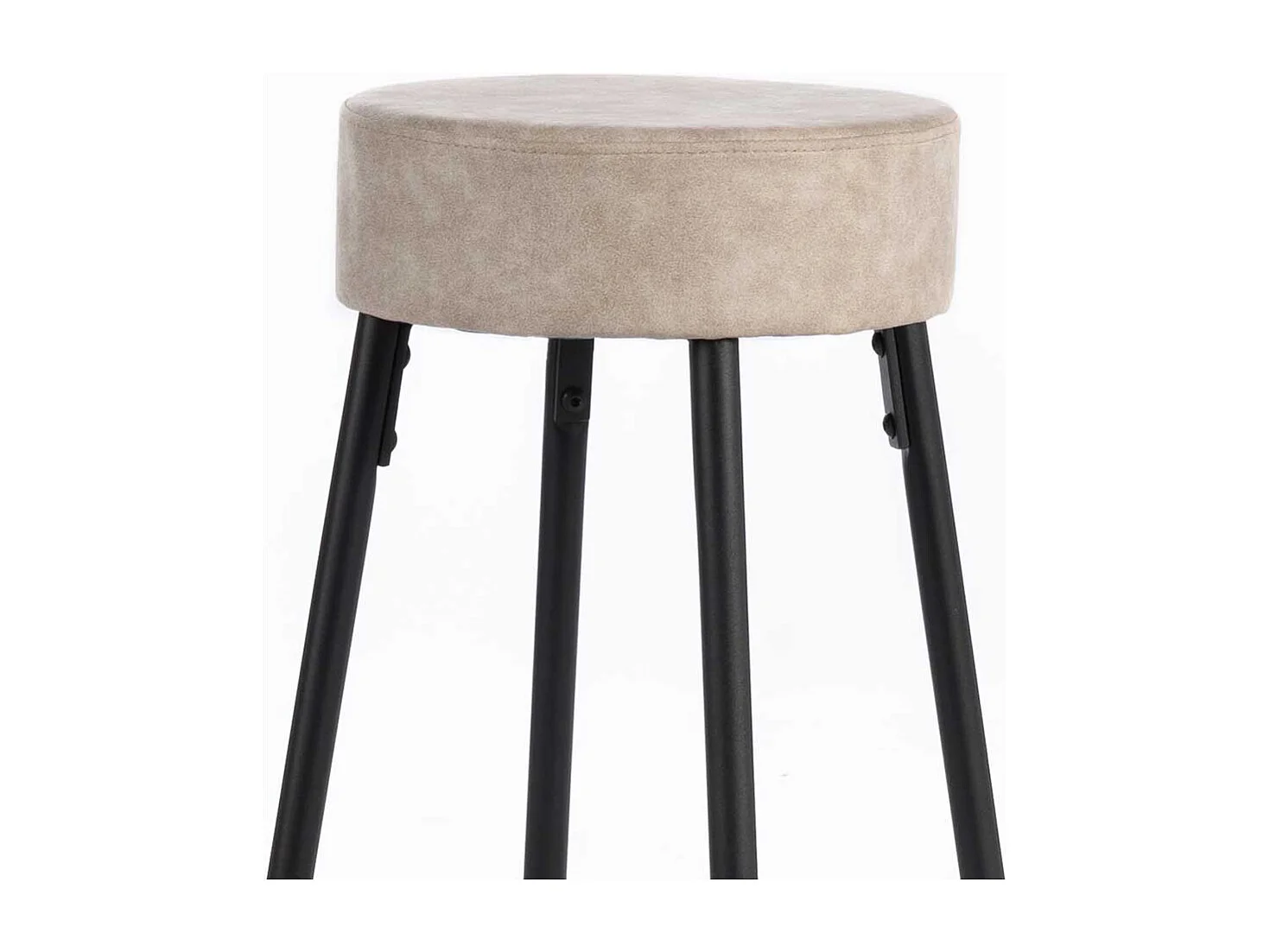 Barhocker in Beige und Schwarz modern (2er Set)