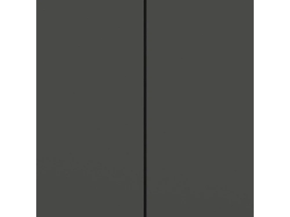 TV Board Fernsehboard für die Wandmontage mit Türen