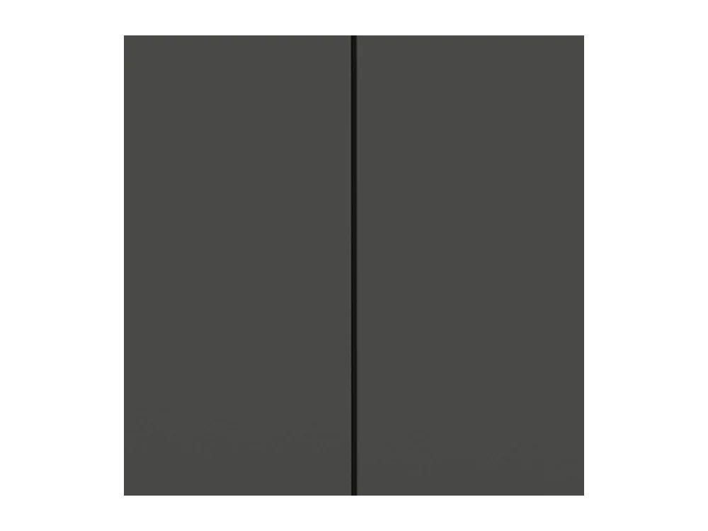 Hängeschrank Wandschrank 138 cm breit in Dunkelgrau