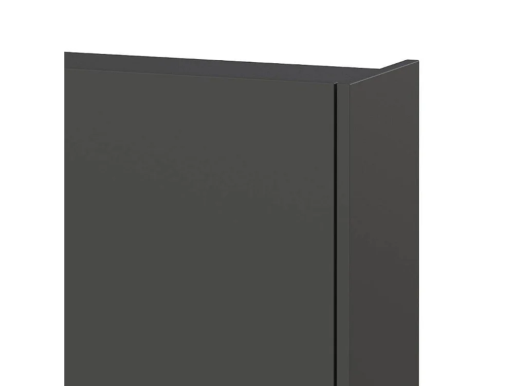 Hängeschrank Wandschrank 138 cm breit in Dunkelgrau