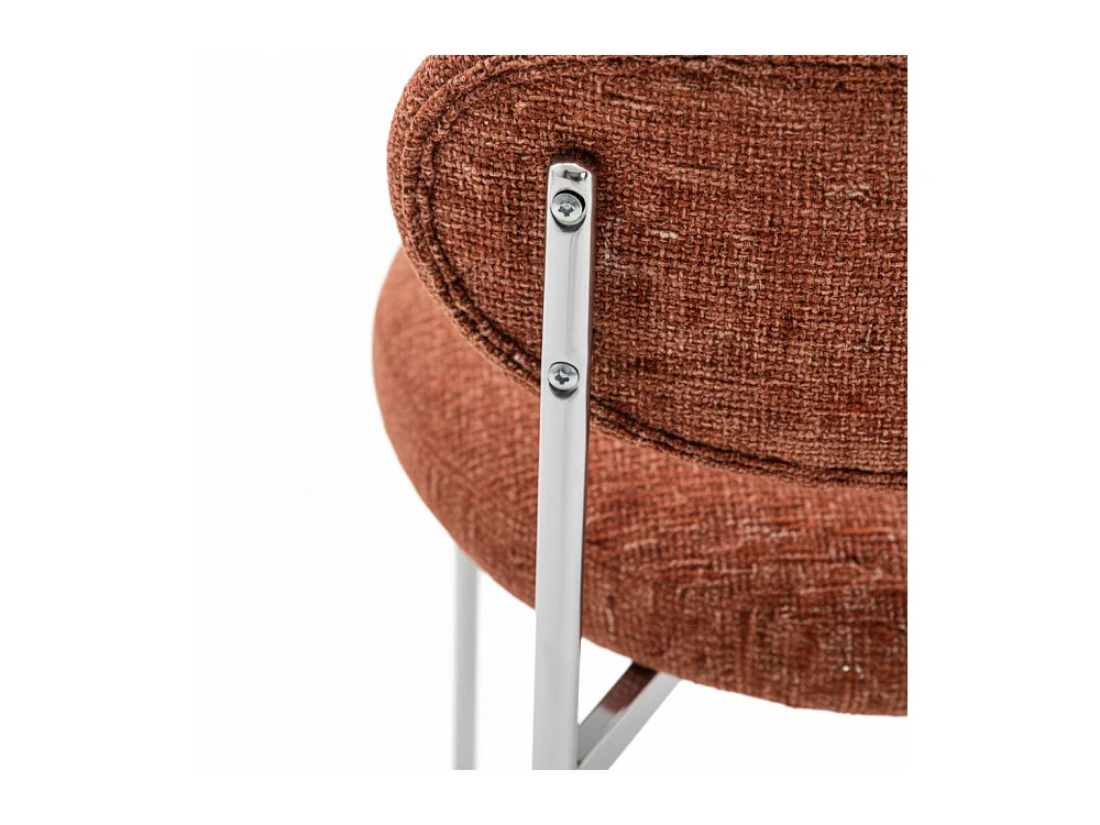 Kyoto - Lot de 2 chaises en tissu pieds chrome - Rouille