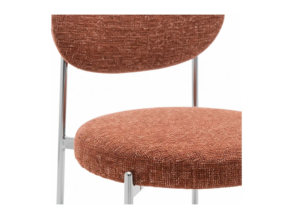 Kyoto - Lot de 2 chaises en tissu pieds chrome - Rouille