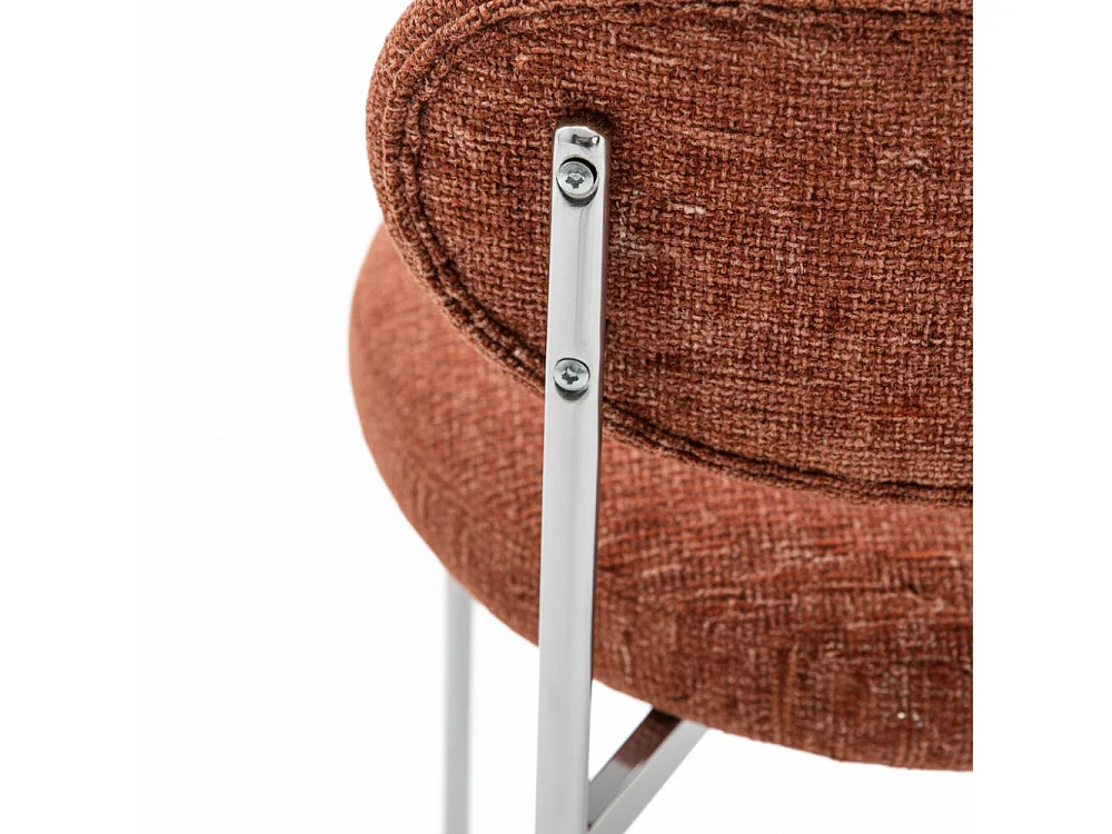 Kyoto - Lot de 2 chaises en tissu pieds chrome - Rouille