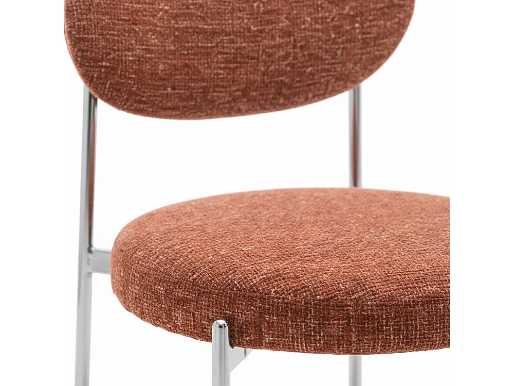 Kyoto - Lot de 2 chaises en tissu pieds chrome - Rouille