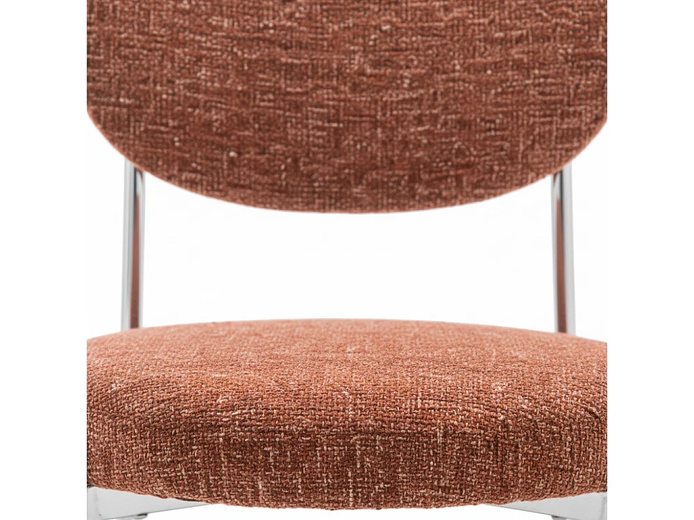 Kyoto - Lot de 2 chaises en tissu pieds chrome - Rouille