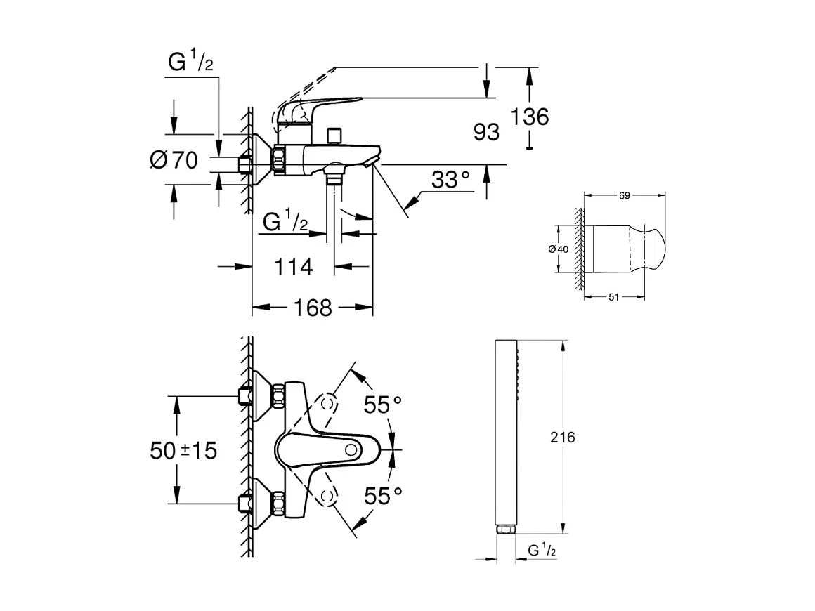Pack mitigeur mécanique GROHE Swift + Douchette 1 jet GROHE Get Stick + Flexible1750 mm et support