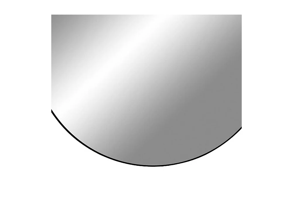 Runder Spiegel in Schwarz Metallrahmen