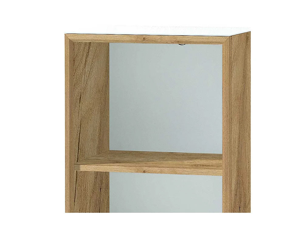 Ordnerregal in Weiß und Wildeiche Optik 50 cm breit