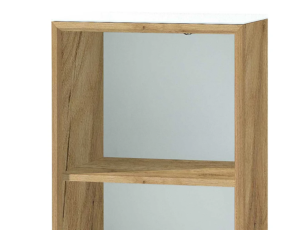 Ordnerregal in Weiß und Wildeiche Optik 50 cm breit